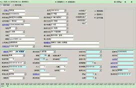 酒店管理系統中的預訂管理 核心功能、技術實現與行業趨勢