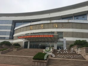 酒店管理職業(yè)技術(shù)學院 培養(yǎng)未來酒店行業(yè)精英的搖籃